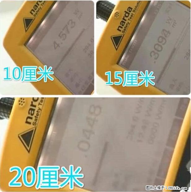 家里的辐射之王竟然是它！比微波炉还高2000倍 - 生活百科 - 锦州生活社区 - 锦州28生活网 jinzhong.28life.com