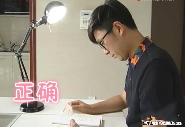 家里的辐射之王竟然是它！比微波炉还高2000倍 - 生活百科 - 锦州生活社区 - 锦州28生活网 jinzhong.28life.com