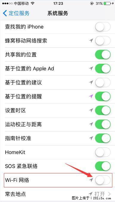 iPhone6S WIFI 不稳定的解决方法 - 生活百科 - 锦州生活社区 - 锦州28生活网 jinzhong.28life.com