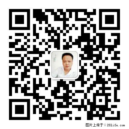 广西春辉黑白根生产基地 www.shicai16.com - 网站推广 - 广告专区 - 锦州分类信息 - 锦州28生活网 jinzhong.28life.com