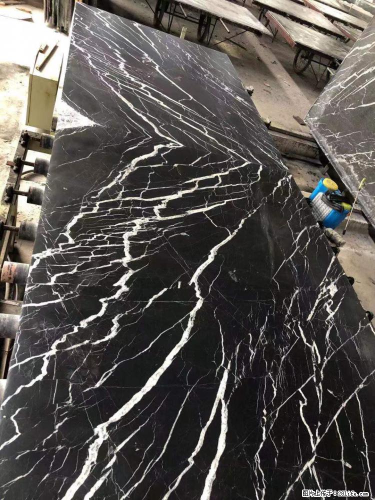【远洋石材】小广告来一波，对磨的效果真不错，亮，黑，柔性好，这样的料还有6颗，有喜欢这款的欢迎来电 - 新手上路 - 锦州生活社区 - 锦州28生活网 jinzhong.28life.com