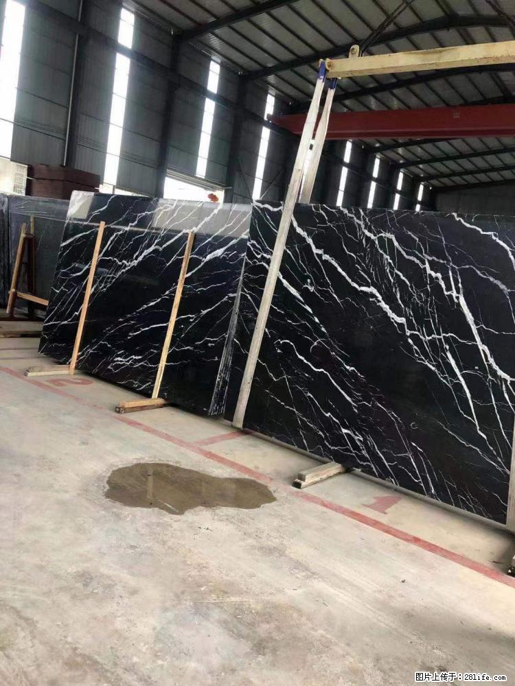 【远洋石材】小广告来一波，对磨的效果真不错，亮，黑，柔性好，这样的料还有6颗，有喜欢这款的欢迎来电 - 新手上路 - 锦州生活社区 - 锦州28生活网 jinzhong.28life.com