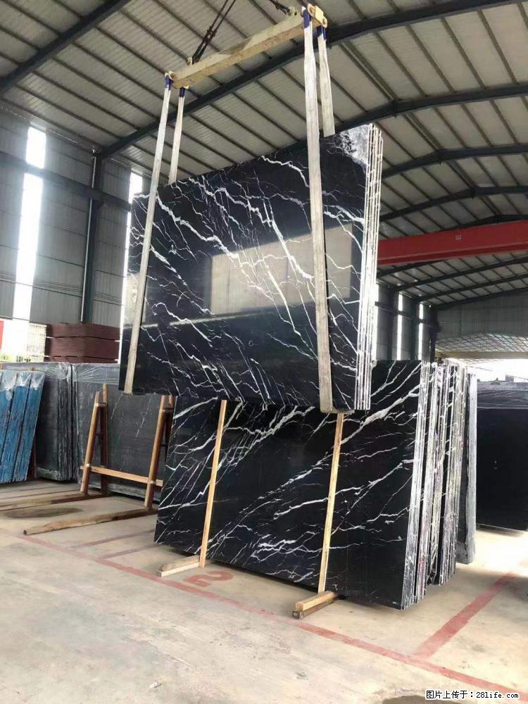 【远洋石材】小广告来一波，对磨的效果真不错，亮，黑，柔性好，这样的料还有6颗，有喜欢这款的欢迎来电 - 新手上路 - 锦州生活社区 - 锦州28生活网 jinzhong.28life.com