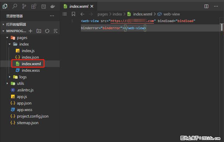 如何简单的让你开发的移动端网站在微信小程序里显示? - 新手上路 - 锦州生活社区 - 锦州28生活网 jinzhong.28life.com