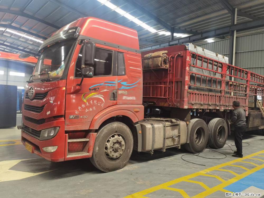 【灌阳县文市镇万达石材厂】黑白根厂家提供老板想要的的各种尺寸 - 其他广告 - 广告专区 - 锦州分类信息 - 锦州28生活网 jinzhong.28life.com