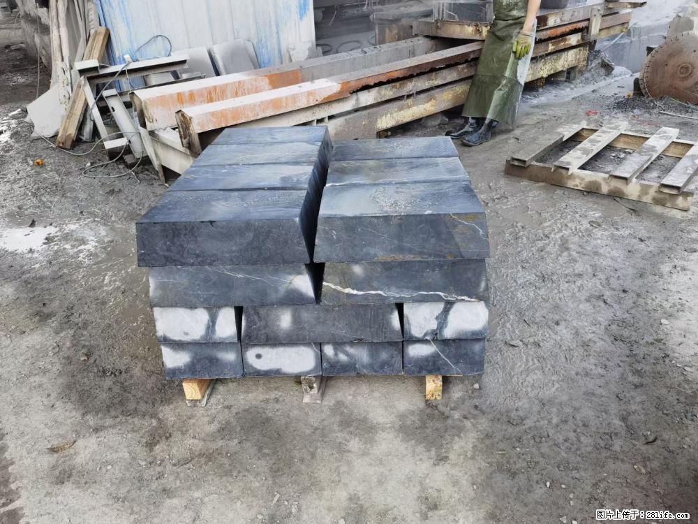 【灌阳县文市镇万达石材厂】黑白根厂家提供老板想要的的各种尺寸 - 新手上路 - 锦州生活社区 - 锦州28生活网 jinzhong.28life.com