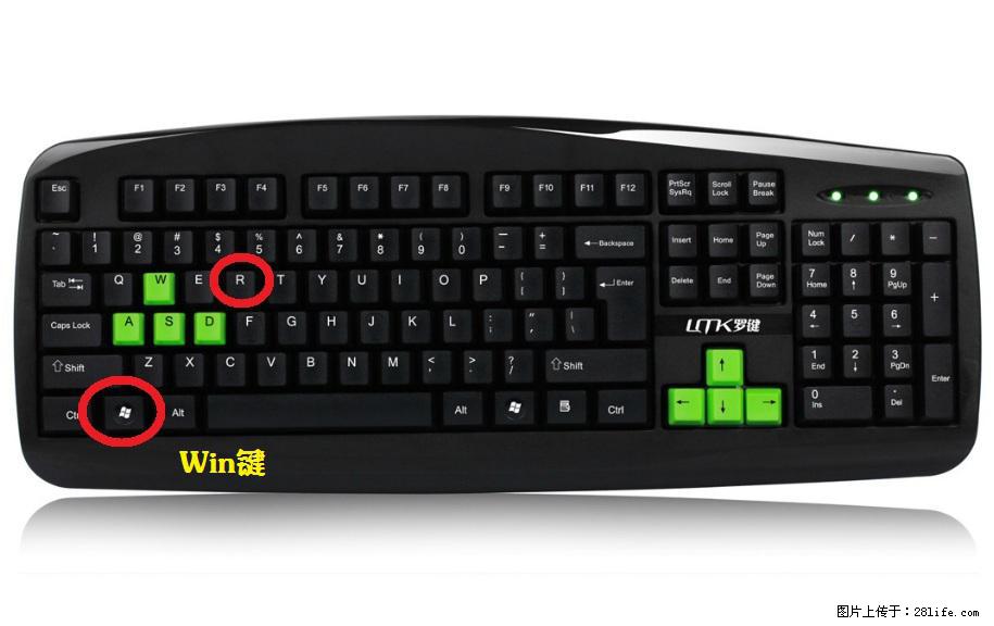 Photoshop不能直接拖拽打开图片的解决办法 - 生活百科 - 锦州生活社区 - 锦州28生活网 jinzhong.28life.com