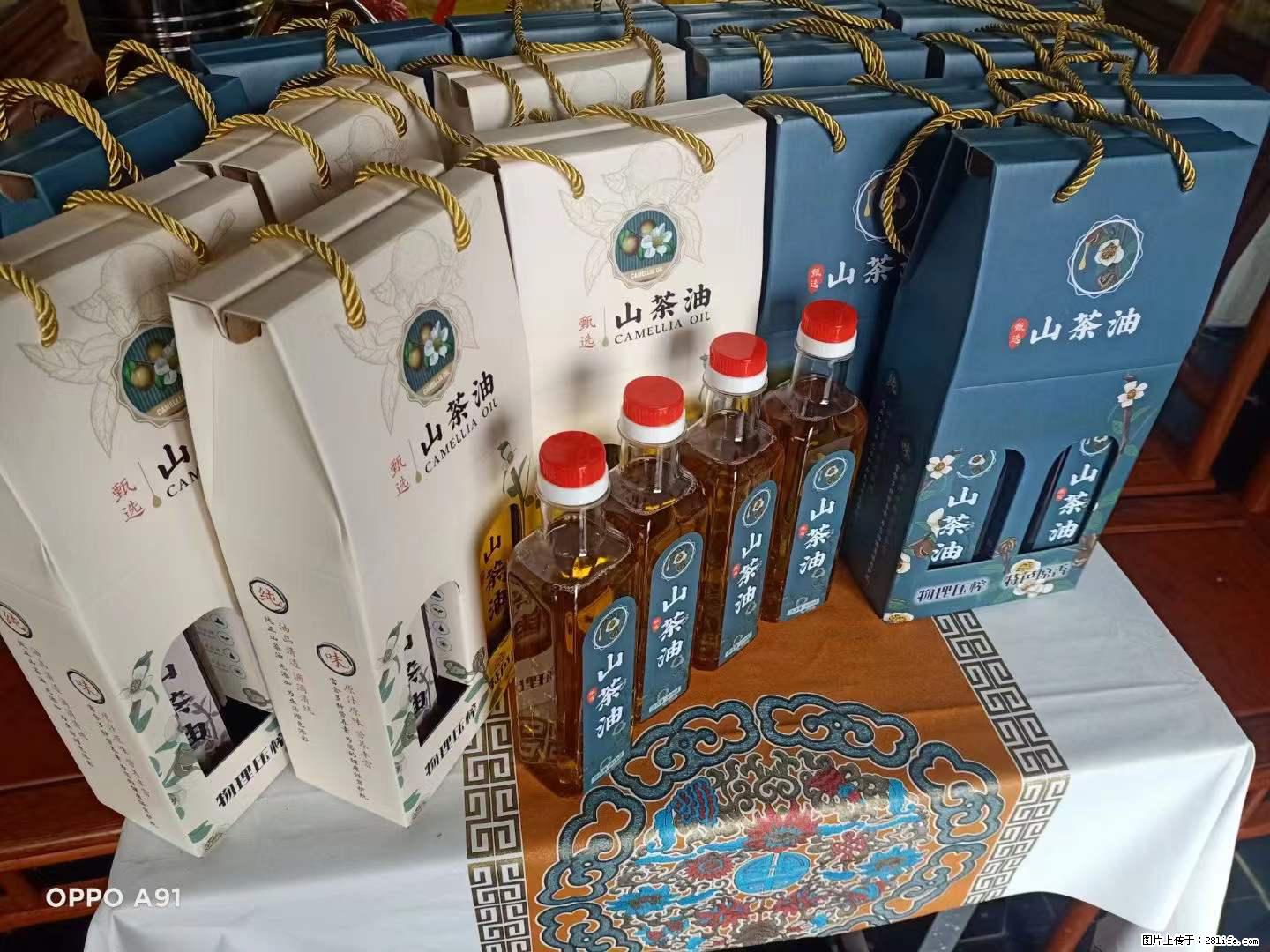 【灌阳县油茶产业示范区】一个有着充实的精神生活的人,对待身外之物自会有一种淡泊的态度 - 美食天地 - 锦州生活社区 - 锦州28生活网 jinzhong.28life.com