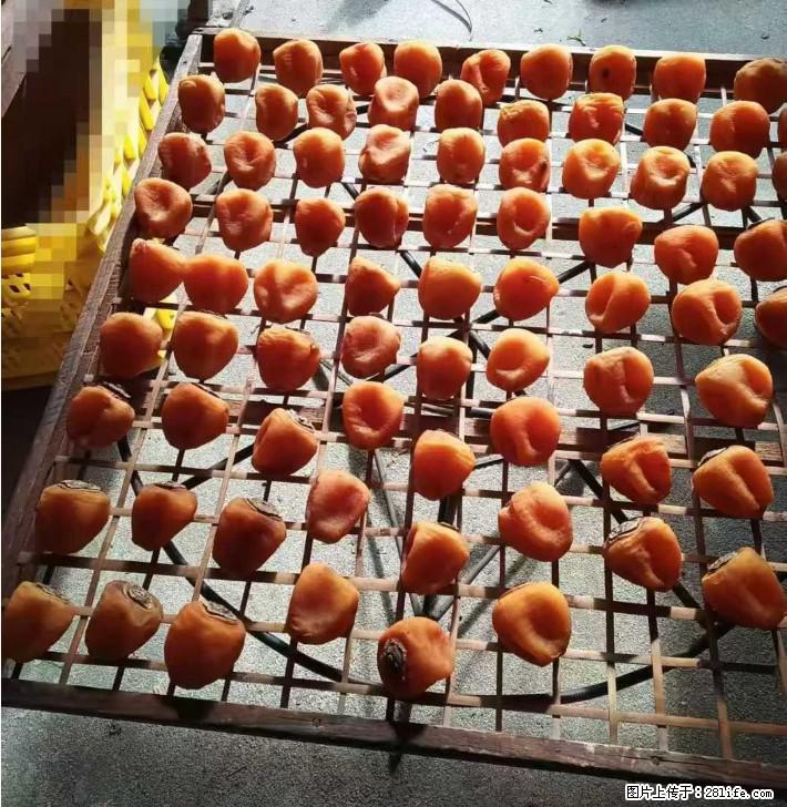 广西桂林平乐桥亭【柿饼之乡】2025年纯手工制作、无任何添加剂的第一批柿饼准备上市了，欢迎联系订购！ - 土特产 - 饮食特产 - 锦州分类信息 - 锦州28生活网 jinzhong.28life.com