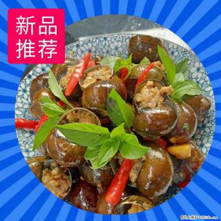 （舌尖上的乡村）灌阳：让人口齿留香的田螺酿 - 2023年07月31日 桂林日报第6版刊发 - 锦州28生活网 jinzhong.28life.com