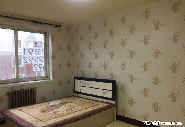 宝.地城B区4楼 2室1厅50平米 包取暖物业宽带 可短租 - 房屋出租 - 房屋租售 - 锦州分类信息 - 锦州28生活网 jinzhong.28life.com