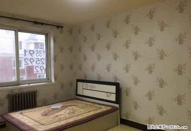 宝.地城B区 多层4楼 包取暖 有宽带 可短租 紧邻兴隆 - 房屋出租 - 房屋租售 - 锦州分类信息 - 锦州28生活网 jinzhong.28life.com