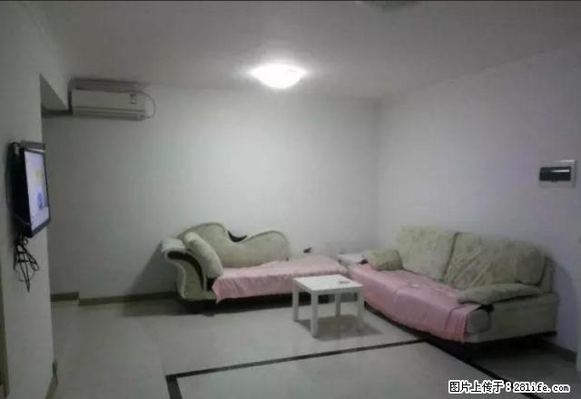 石化新区C区 精装修 包取暖物业电梯 可租半年 - 房屋出租 - 房屋租售 - 锦州分类信息 - 锦州28生活网 jinzhong.28life.com