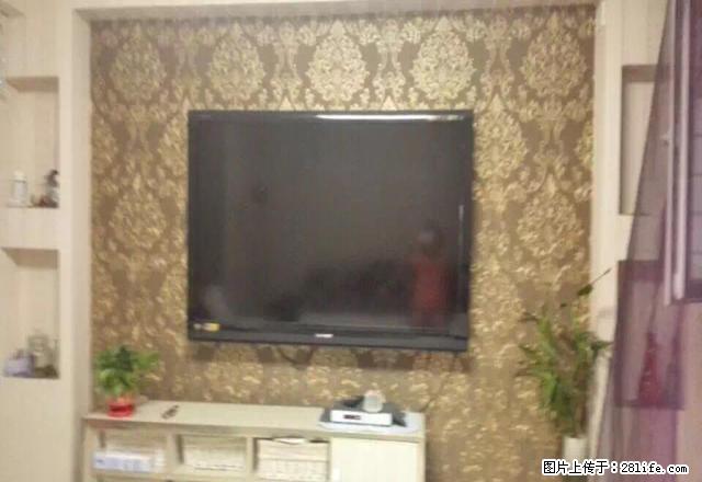 精品房源 兴业金典 三室 两厅 家电齐全 包取暖 包物业费 - 房屋出租 - 房屋租售 - 锦州分类信息 - 锦州28生活网 jinzhong.28life.com