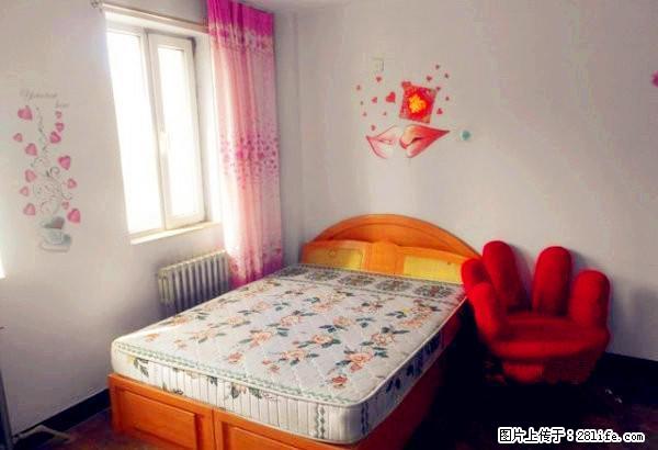 小户型大风景温馨舒适家具家电全拎包就住 - 房屋出租 - 房屋租售 - 锦州分类信息 - 锦州28生活网 jinzhong.28life.com