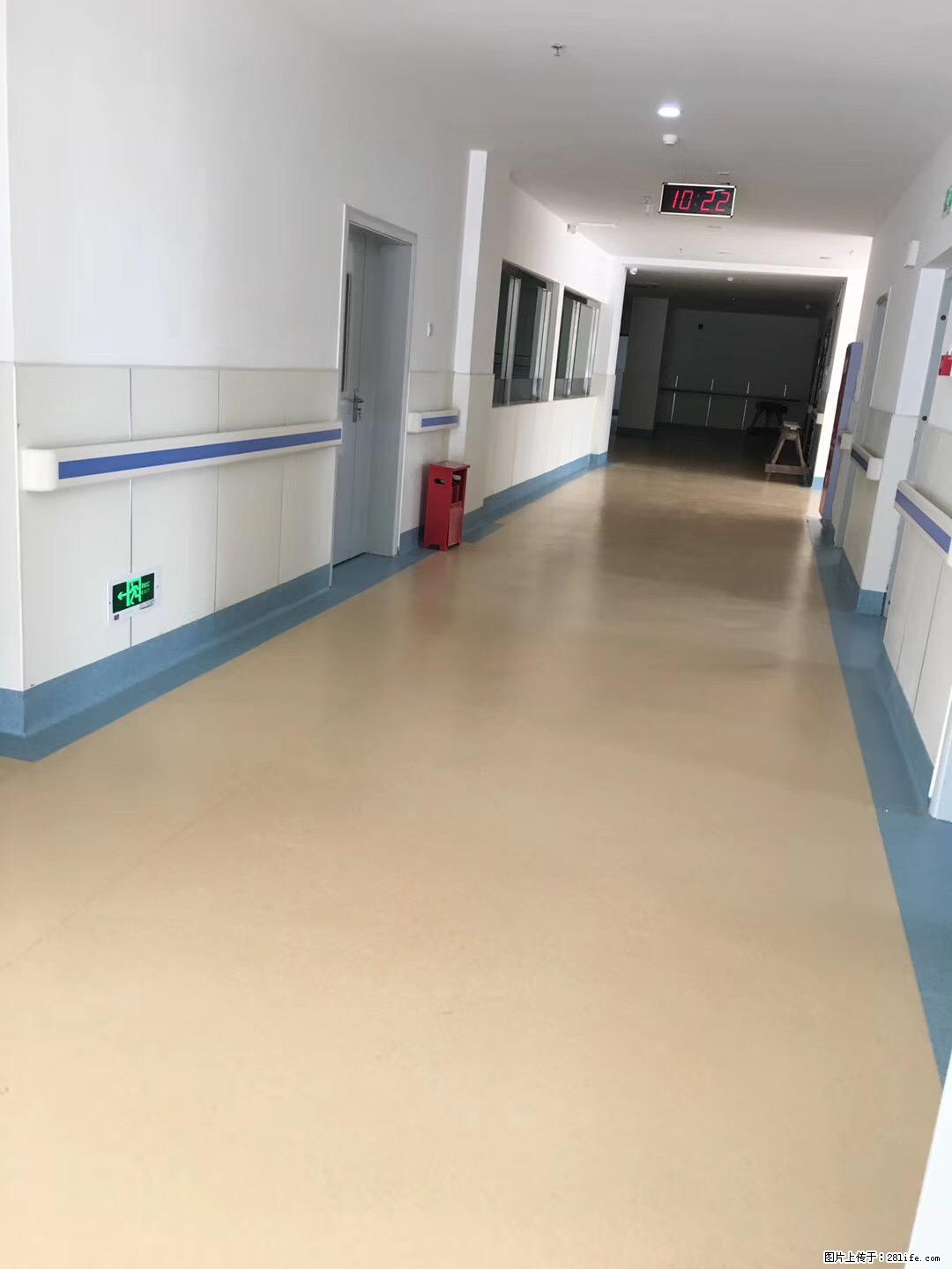 岁末焕新 | 专业地板养护，让您的地面日久常新！ - 综合信息 - 其他综合 - 锦州分类信息 - 锦州28生活网 jinzhong.28life.com