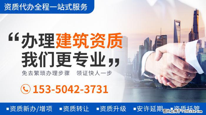 贝克汉姆女儿体型猛涨,身高已达爸爸肩膀,近照发福胳膊粗壮 - 娱乐八卦 - 锦州生活社区 - 锦州28生活网 jinzhong.28life.com