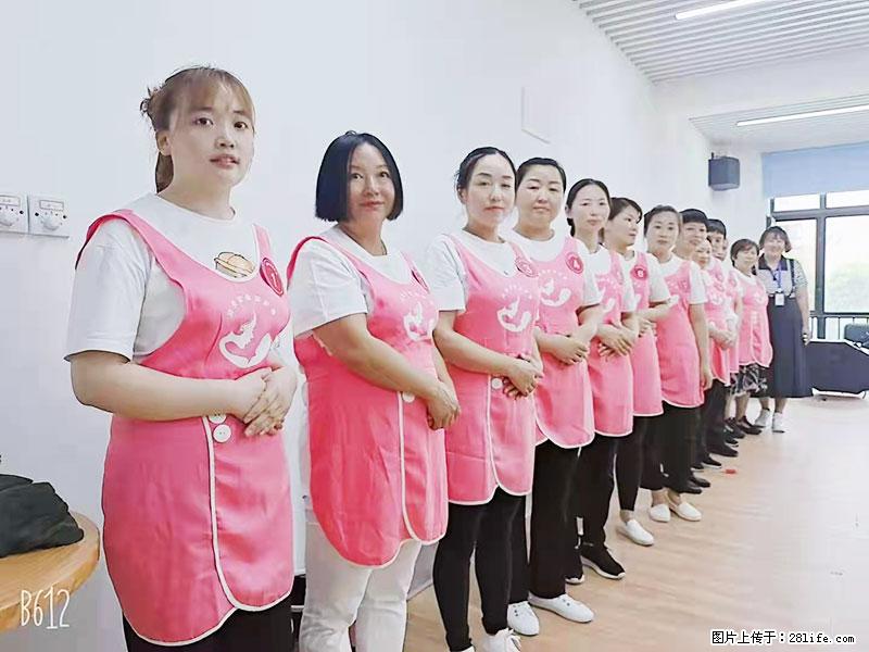 上海高端月子会所招新手月嫂,零基础带教,包吃住 - 职场交流 - 锦州生活社区 - 锦州28生活网 jinzhong.28life.com