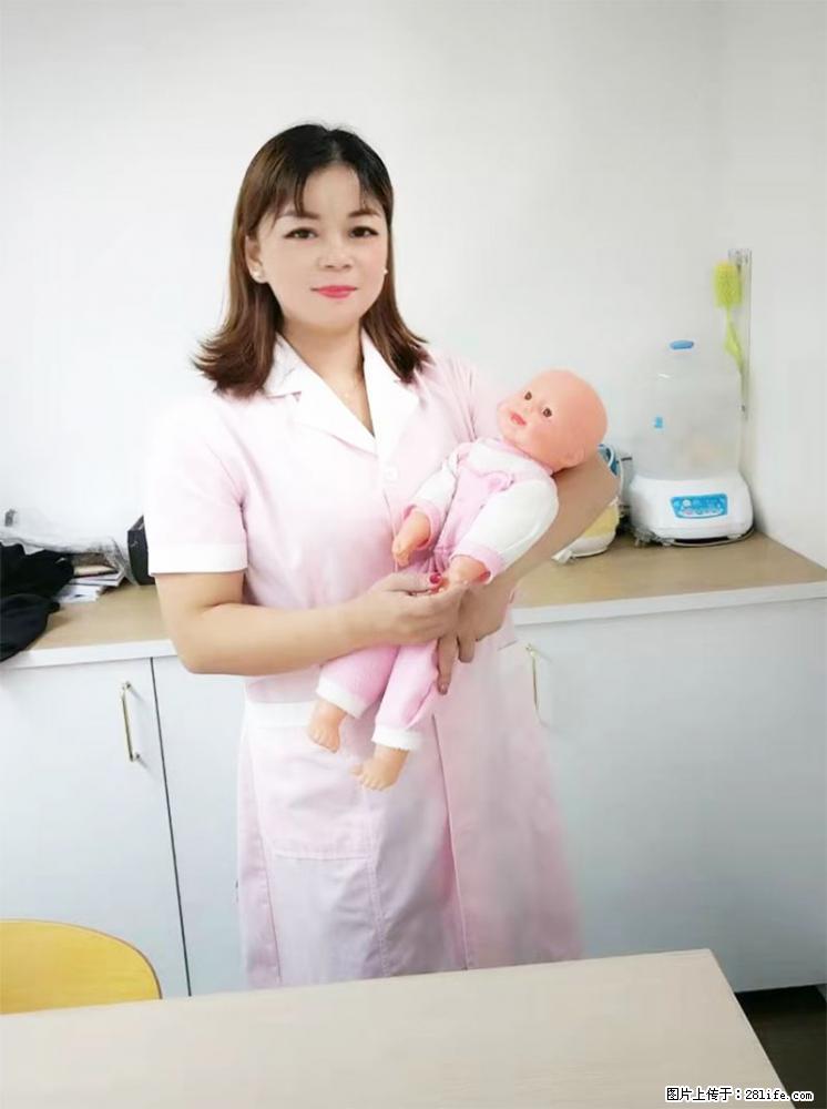 上海高端月子会所招新手月嫂,零基础带教,包吃住 - 职场交流 - 锦州生活社区 - 锦州28生活网 jinzhong.28life.com