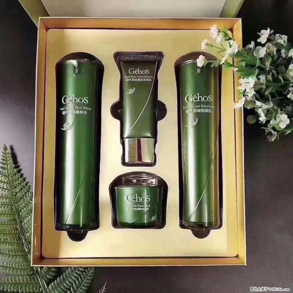 【姬存希】Géhos 美肌四件套,滋养补水+修复锁水 - 新手上路 - 锦州生活社区 - 锦州28生活网 jinzhong.28life.com