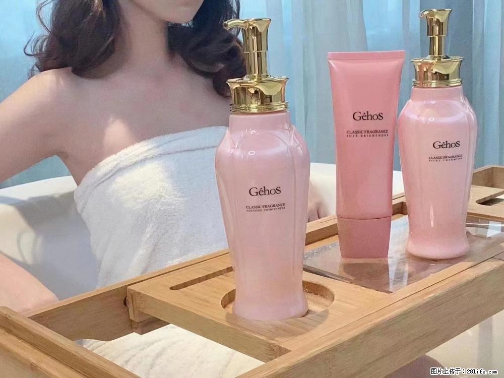 【姬存希】香氛沐浴液,每天沐浴好时光,四季通用款,有你就足够 - 来贴图吧 - 锦州生活社区 - 锦州28生活网 jinzhong.28life.com