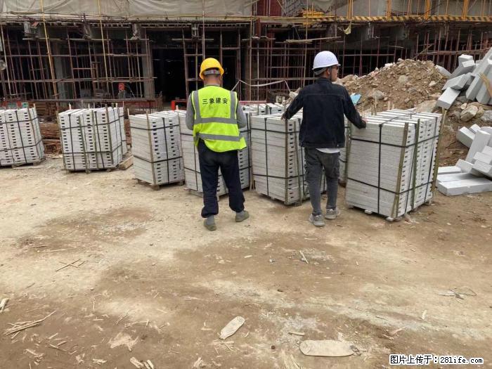 【广西三象建筑安装工程有限公司】广州绿地衫和田叠墅 - 家居生活 - 锦州生活社区 - 锦州28生活网 jinzhong.28life.com