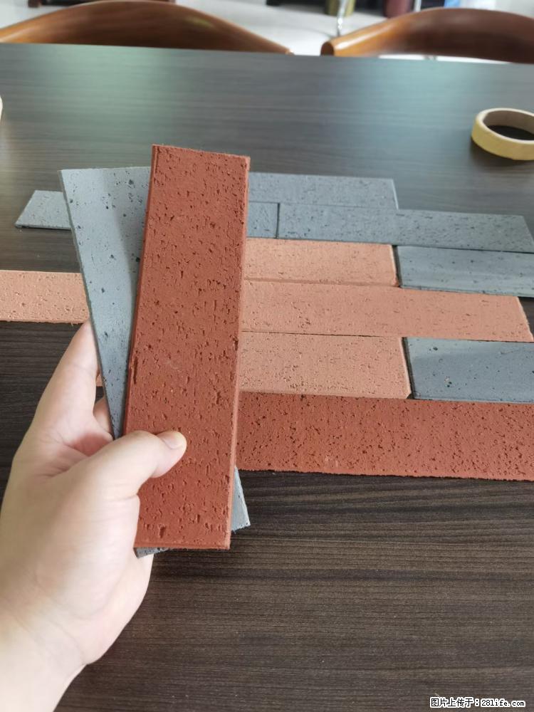 【桂林三象建筑材料有限公司】外墙软瓷(仿古砖) - 新手上路 - 锦州生活社区 - 锦州28生活网 jinzhong.28life.com