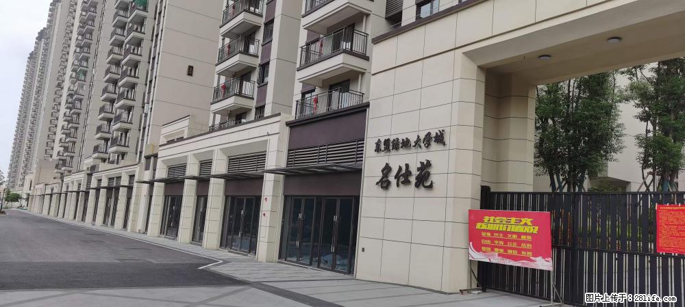 【广西三象建筑安装工程有限公司】绿地东盟大学城 grc构件 4个地块,施工周期两年 - 新手上路 - 锦州生活社区 - 锦州28生活网 jinzhong.28life.com