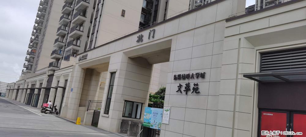 【广西三象建筑安装工程有限公司】绿地东盟大学城 grc构件 4个地块,施工周期两年 - 新手上路 - 锦州生活社区 - 锦州28生活网 jinzhong.28life.com