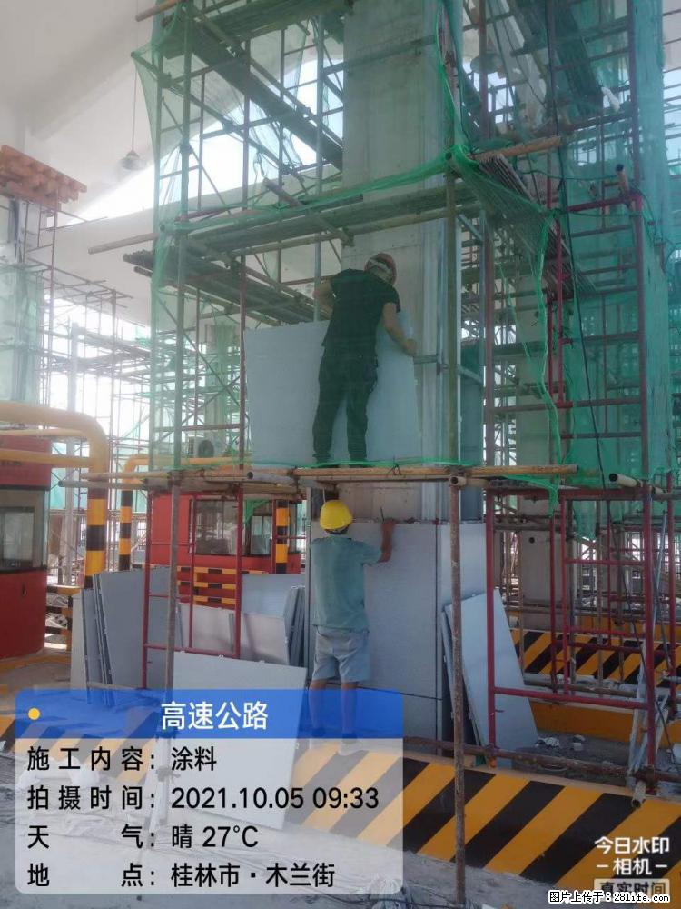 【桂林三象建筑材料有限公司】铝单板外装工程 - 新手上路 - 锦州生活社区 - 锦州28生活网 jinzhong.28life.com