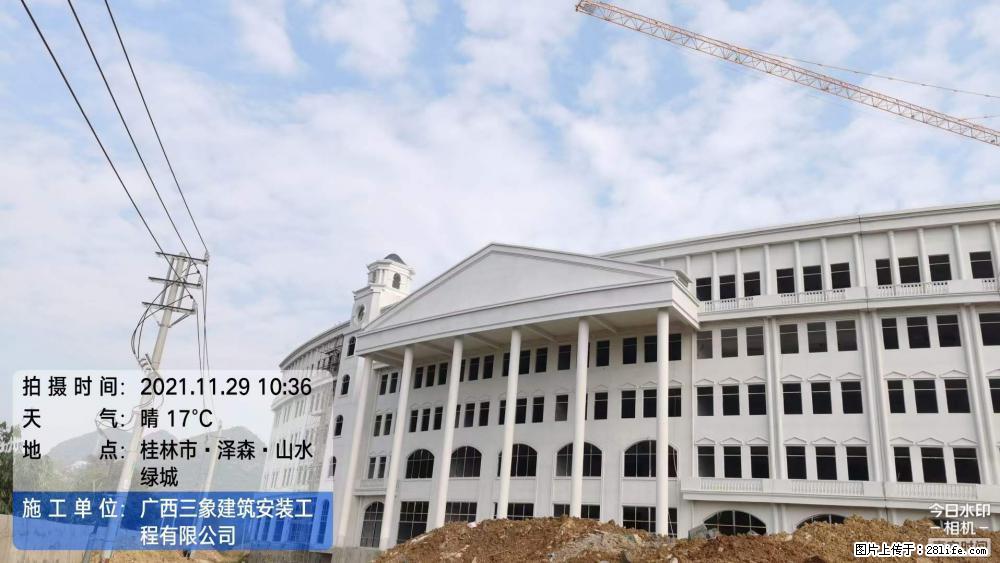 【广西三象建筑安装工程有限公司】幼儿园外墙装饰工程 - 灌水专区 - 锦州生活社区 - 锦州28生活网 jinzhong.28life.com