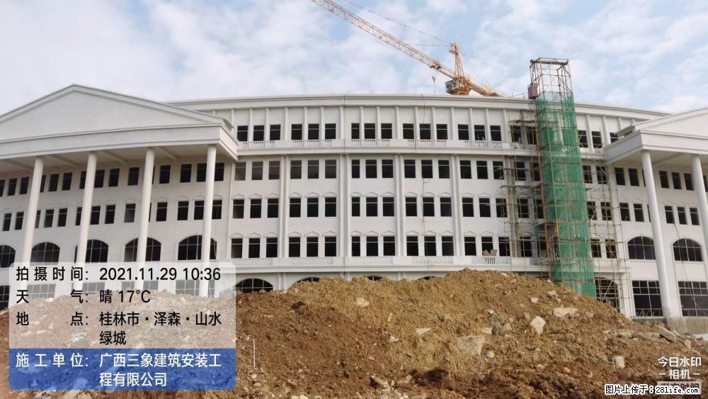 【广西三象建筑安装工程有限公司】幼儿园外墙装饰工程 - 灌水专区 - 锦州生活社区 - 锦州28生活网 jinzhong.28life.com