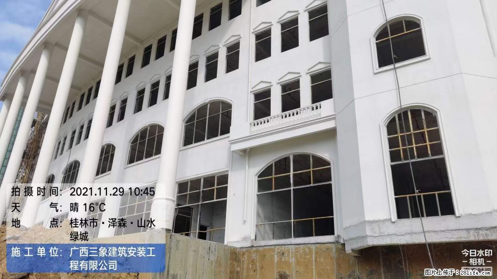【广西三象建筑安装工程有限公司】幼儿园外墙装饰工程 - 灌水专区 - 锦州生活社区 - 锦州28生活网 jinzhong.28life.com