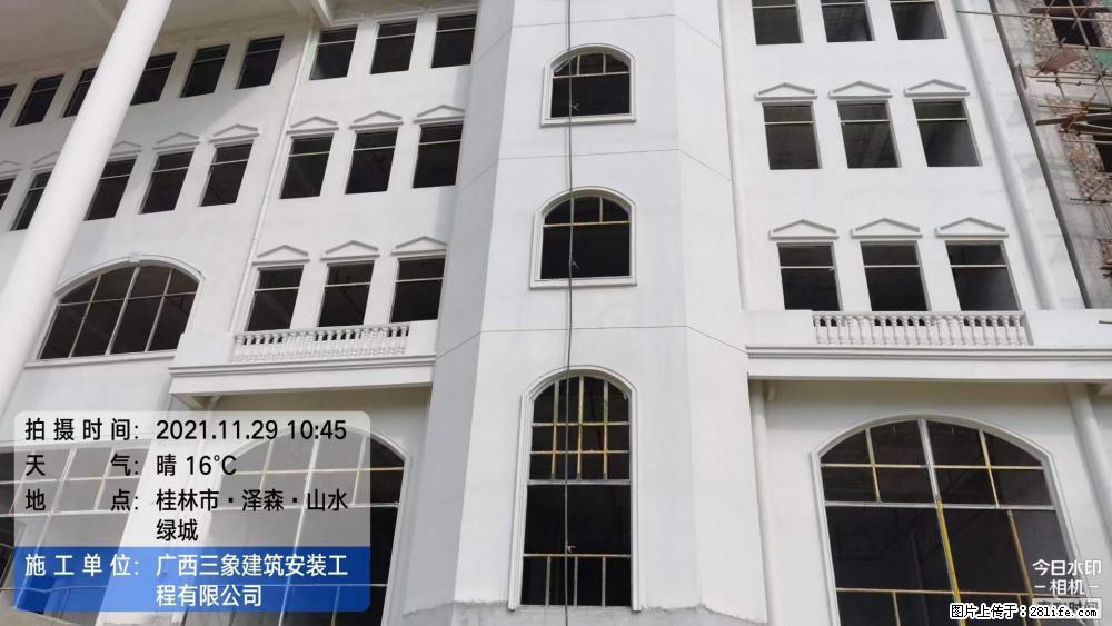【广西三象建筑安装工程有限公司】幼儿园外墙装饰工程 - 灌水专区 - 锦州生活社区 - 锦州28生活网 jinzhong.28life.com