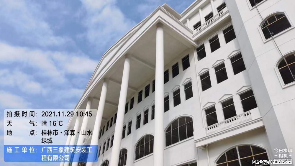 【广西三象建筑安装工程有限公司】幼儿园外墙装饰工程 - 灌水专区 - 锦州生活社区 - 锦州28生活网 jinzhong.28life.com