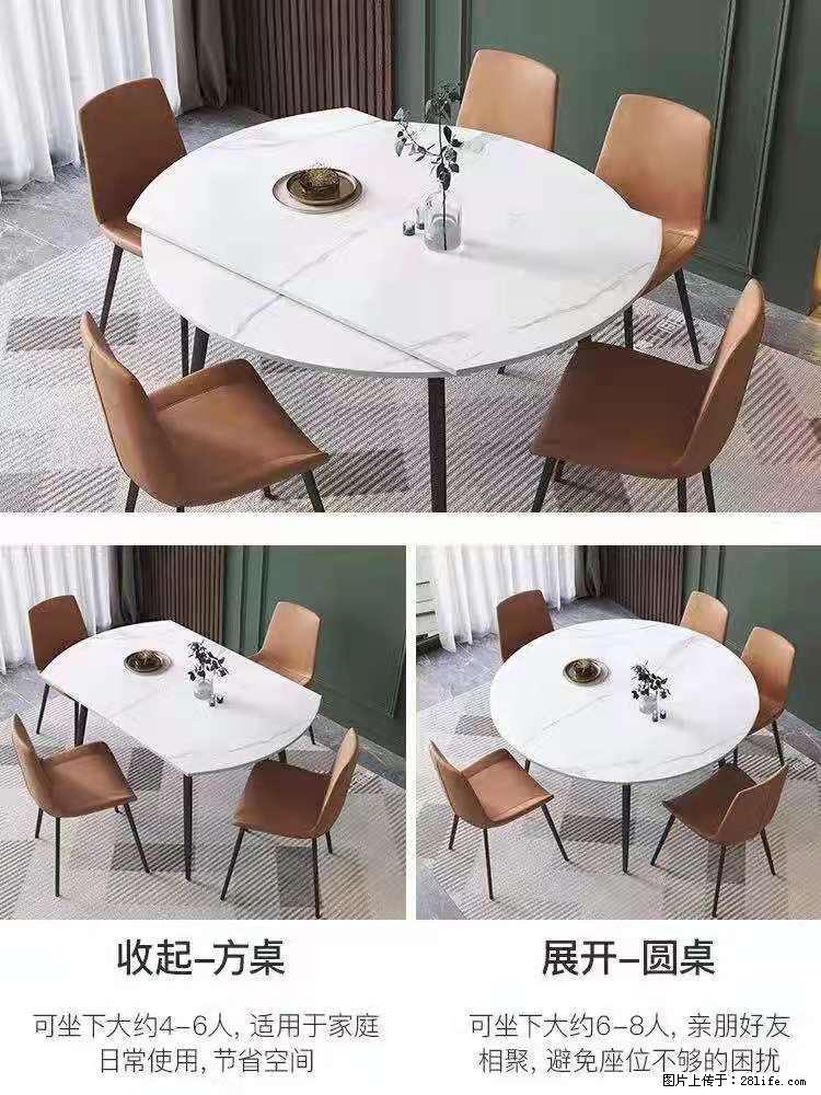 1桌+6椅，1.35米可伸缩，八种颜色可选，厂家直销 - 各类家具 - 居家生活 - 锦州分类信息 - 锦州28生活网 jinzhong.28life.com