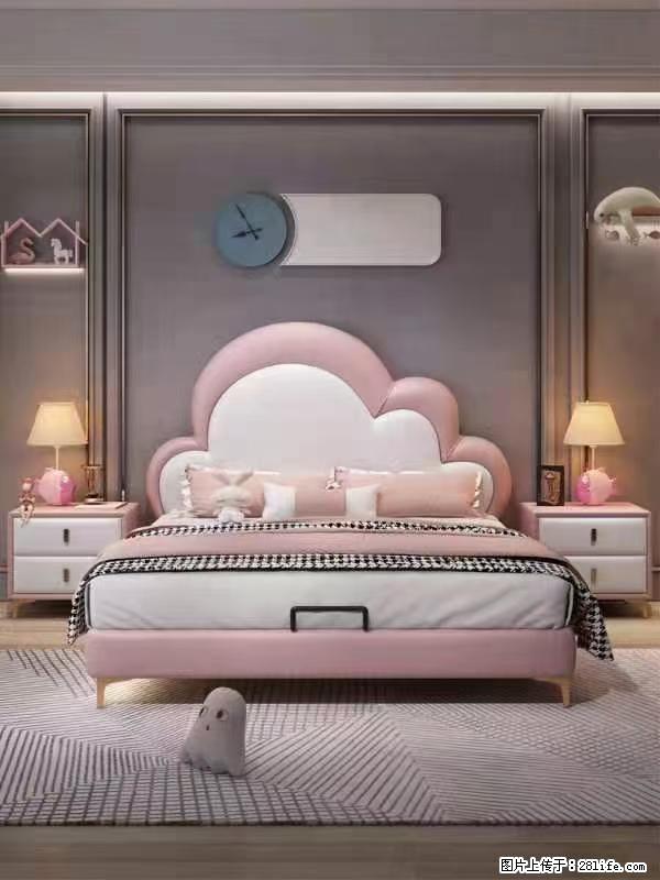 佛山大厂货,高质量仿真皮,实木床边,高密度海绵,带实木床板,全新包装,特价处理 - 各类家具 - 居家生活 - 锦州分类信息 - 锦州28生活网 jinzhong.28life.com