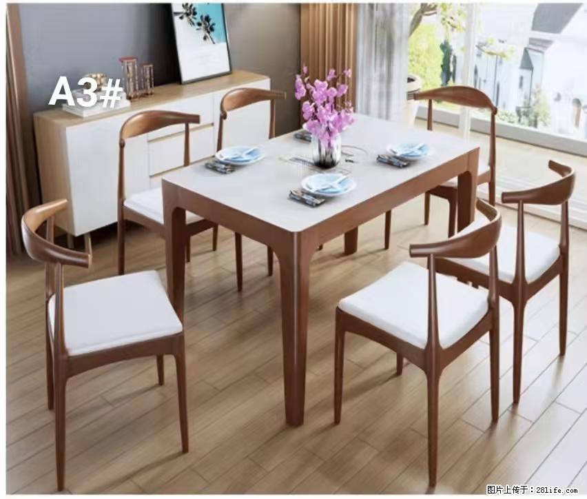 T08高级长方桌，胡桃色  1.35米带炉一桌四椅650元，现货11套。 - 家居生活 - 锦州生活社区 - 锦州28生活网 jinzhong.28life.com