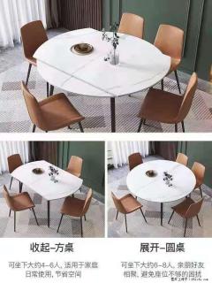 1桌+6椅，1.35米可伸缩，八种颜色可选，厂家直销 - 锦州28生活网 jinzhong.28life.com