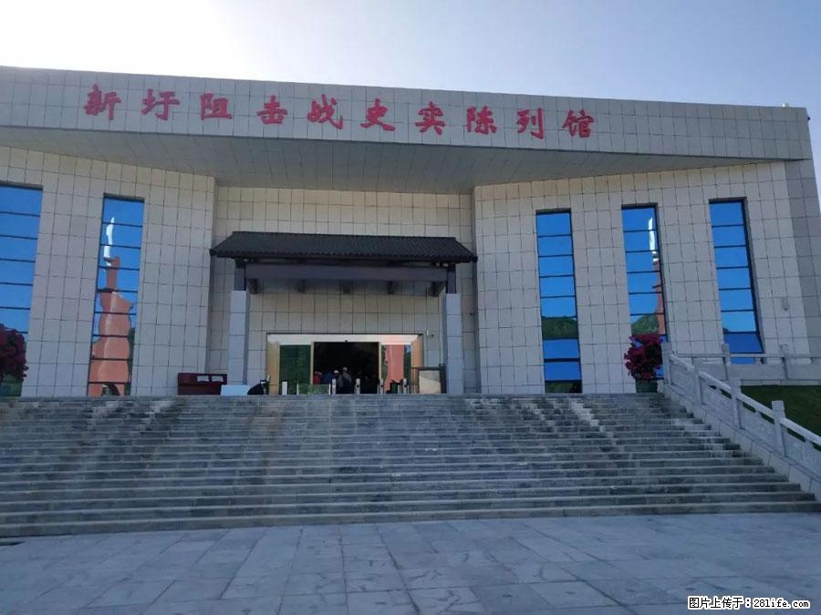 湘江战役新圩阻击战酒海井红军纪念园 - 游山玩水 - 锦州生活社区 - 锦州28生活网 jinzhong.28life.com