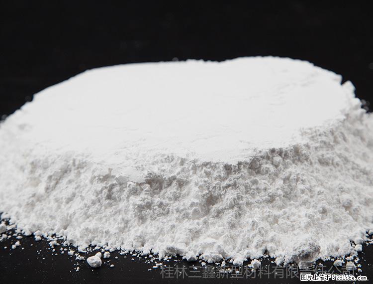 【桂林三鑫新型材料】600目重质碳酸钙 方解石粉重钙粉 - 综合信息 - 其他综合 - 锦州分类信息 - 锦州28生活网 jinzhong.28life.com