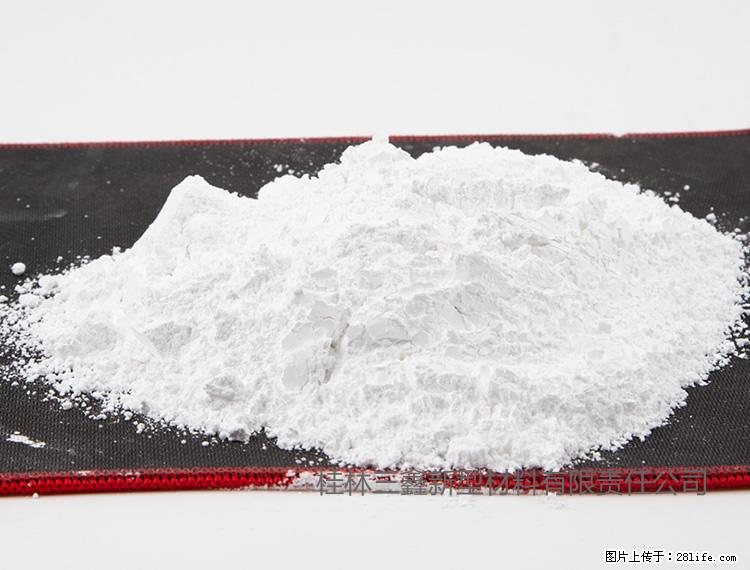 【桂林三鑫新型材料】800目活性碳酸钙 活性重质碳酸钙 改性碳酸钙 - 综合信息 - 其他综合 - 锦州分类信息 - 锦州28生活网 jinzhong.28life.com