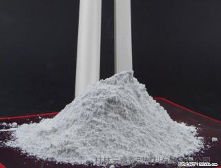 【桂林三鑫新型材料】PVC管材专用复合钙 超细改性碳酸钙 - 锦州28生活网 jinzhong.28life.com