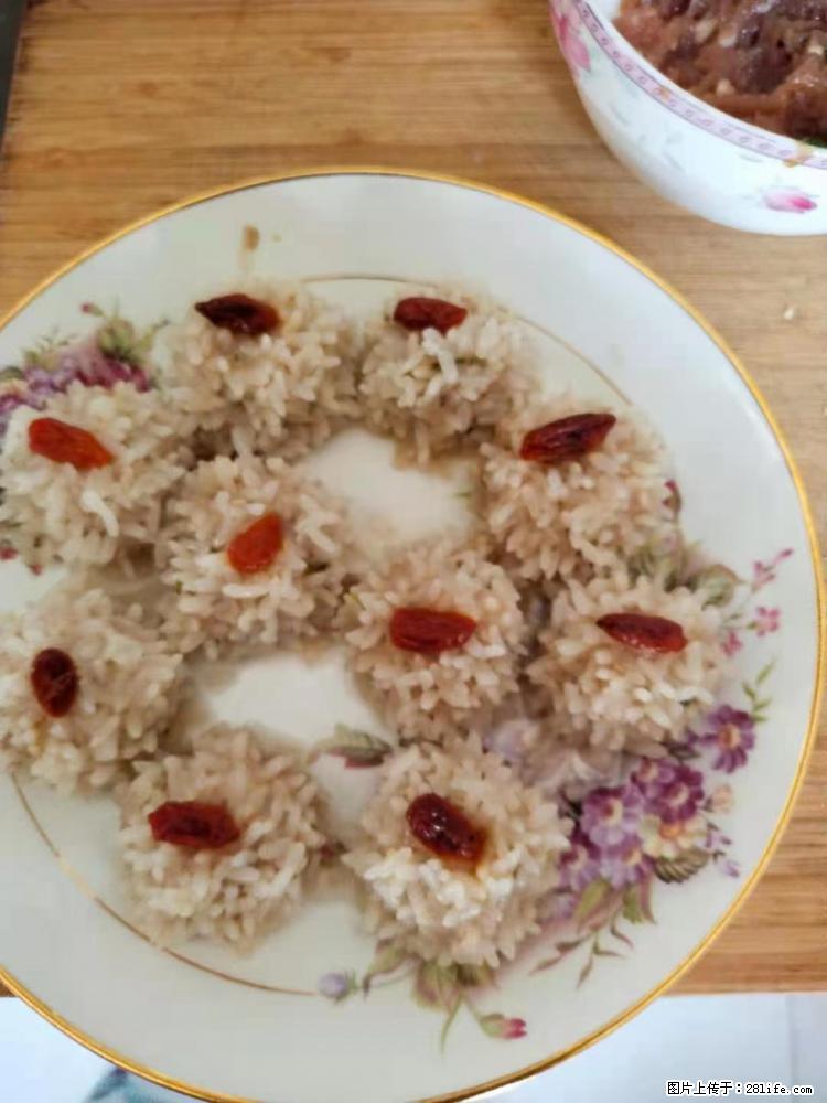 【招聘】住家保姆,工作地点,上海 - 职场交流 - 锦州生活社区 - 锦州28生活网 jinzhong.28life.com