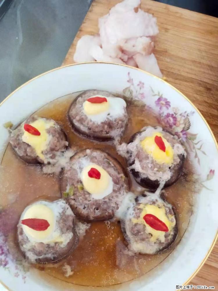 【招聘】住家保姆,工作地点,上海 - 职场交流 - 锦州生活社区 - 锦州28生活网 jinzhong.28life.com