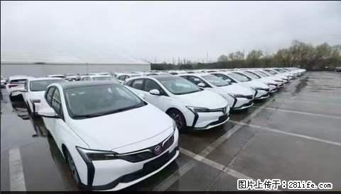 上海宝山区招网约车司机 20-50岁，不需要租车，不需要车辆押金，随时上岗 工资1W左右 - 职场交流 - 锦州生活社区 - 锦州28生活网 jinzhong.28life.com