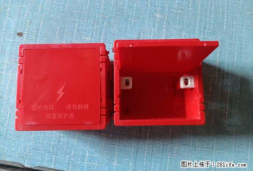 桂林荣泰吹塑、注塑【厂家直销】PVC阴燃电工配件,精品86底盒 - 其他广告 - 广告专区 - 锦州分类信息 - 锦州28生活网 jinzhong.28life.com