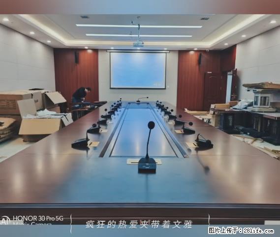 【贵州中汇联瑞科技有限公司】 专业做班班通、校园广播、校园监控、校园门禁道闸、学校大礼堂等 - 其他广告 - 广告专区 - 锦州分类信息 - 锦州28生活网 jinzhong.28life.com