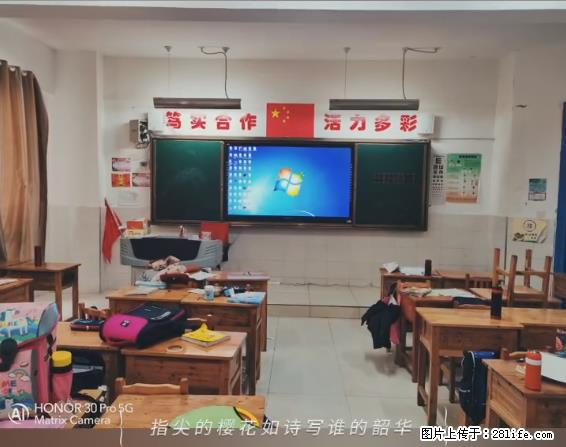 【贵州中汇联瑞科技有限公司】 专业做班班通、校园广播、校园监控、校园门禁道闸、学校大礼堂等 - 新手上路 - 锦州生活社区 - 锦州28生活网 jinzhong.28life.com