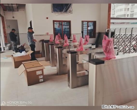 【贵州中汇联瑞科技有限公司】 专业做班班通、校园广播、校园监控、校园门禁道闸、学校大礼堂等 - 新手上路 - 锦州生活社区 - 锦州28生活网 jinzhong.28life.com